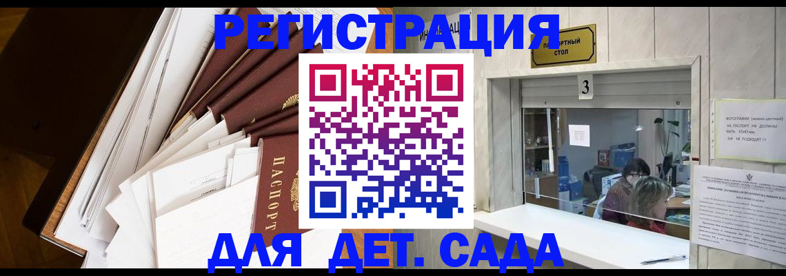 форма 3 в Невинномысске